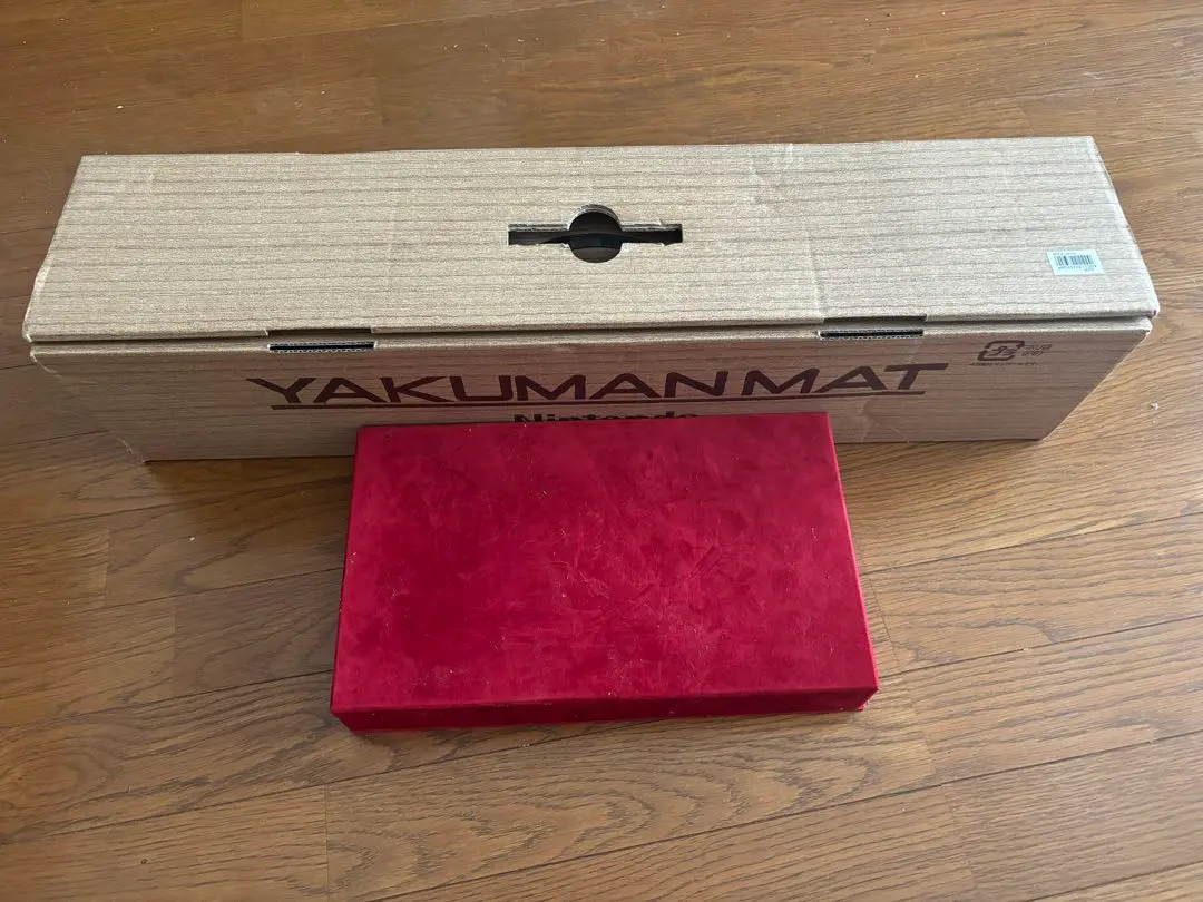 新品未使用❗️Nintendo YAKUMANMAt 2025年最新】任天堂 役満 マットの人気アイテム - メルカリ