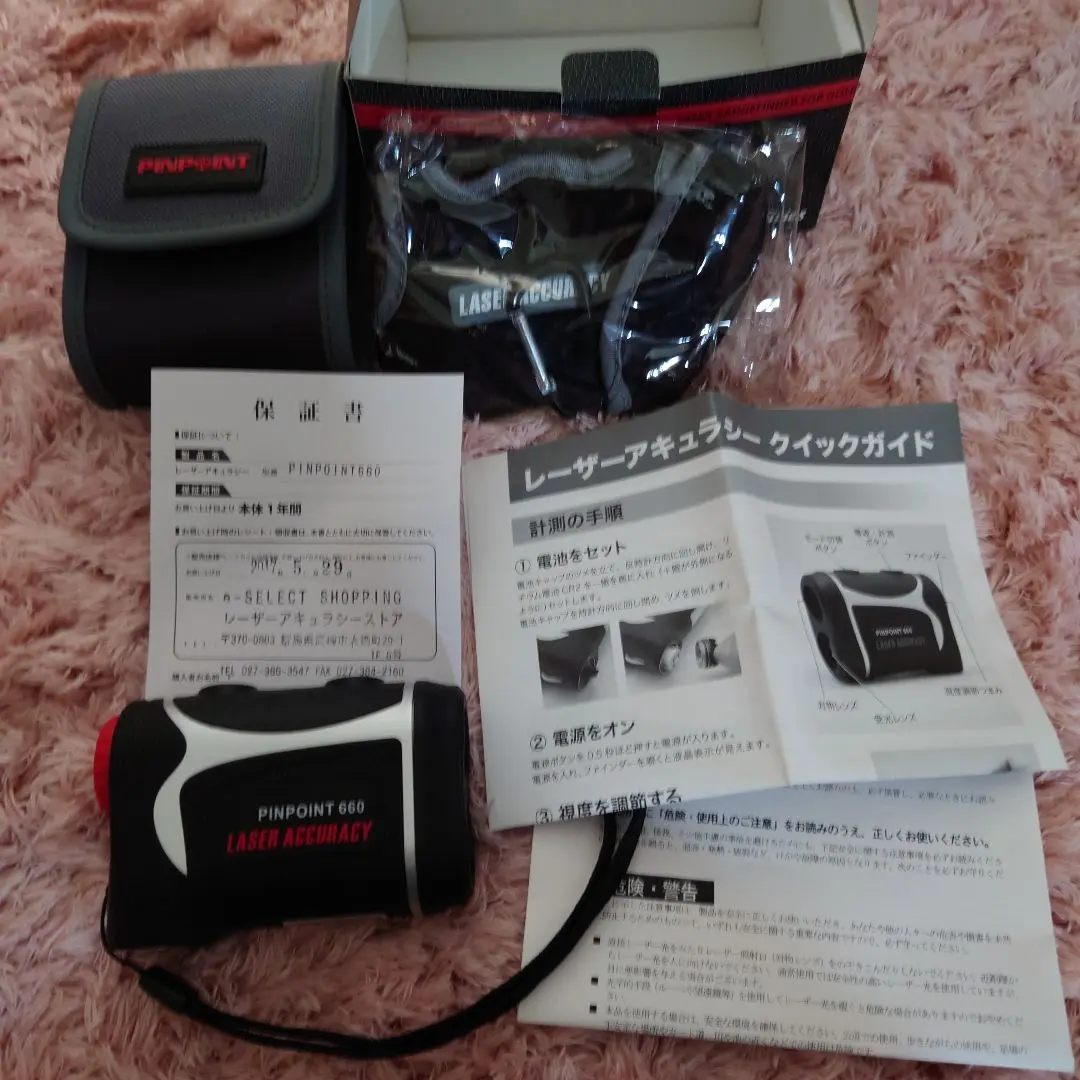 ラウンド用品・アクセサリー LASER ACCURACY PINPOINT 660 2025年最新】レーザーアキュラシー 660の人気アイテム - メルカリ