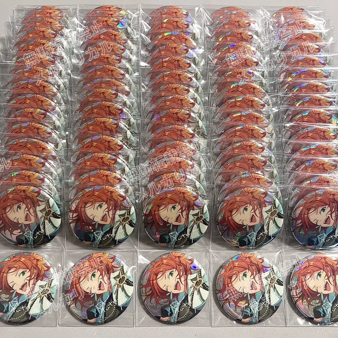 Thumbnail of Ensemble Stars! 9th Anniversary Can Badge Yuta Aoi 80