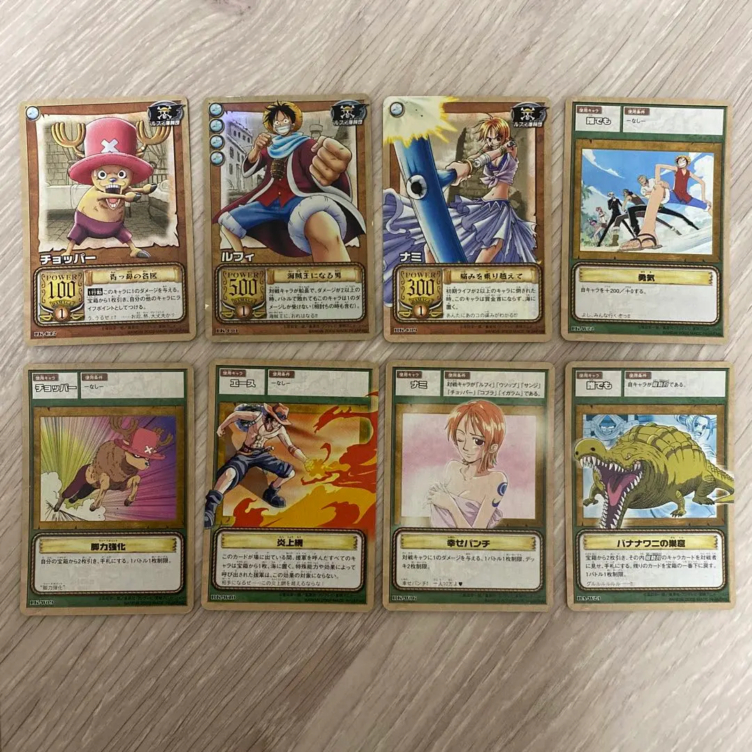 幸せパンチの湯　ナミ＆ロビン　入浴剤　特典　ステッカー　ワンピース 幸せパンチの湯 ナミ＆ロビン 入浴剤 特典 ステッカー ワンピース