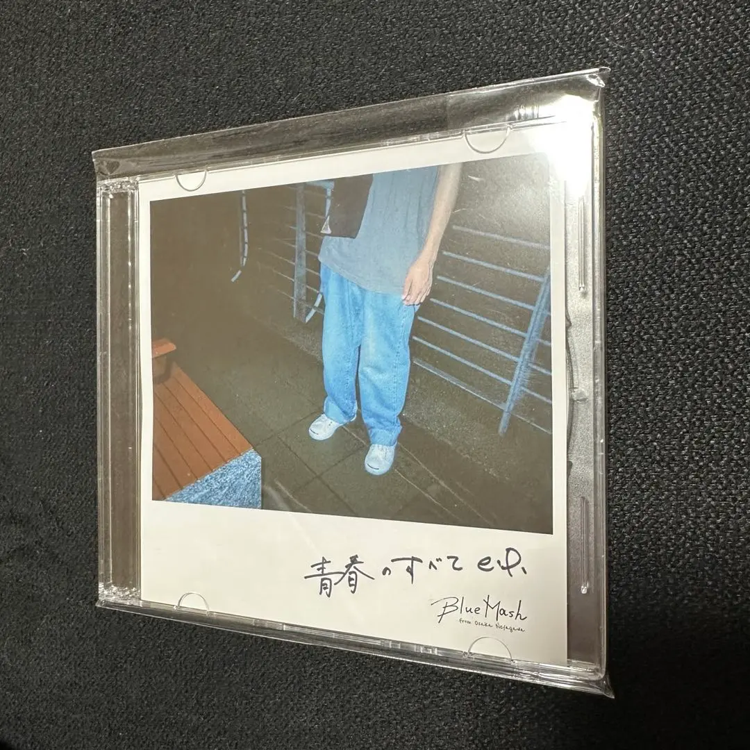 Blue Mash CD 廃盤 2025年最新】blue mash 廃盤の人気アイテム - メルカリ