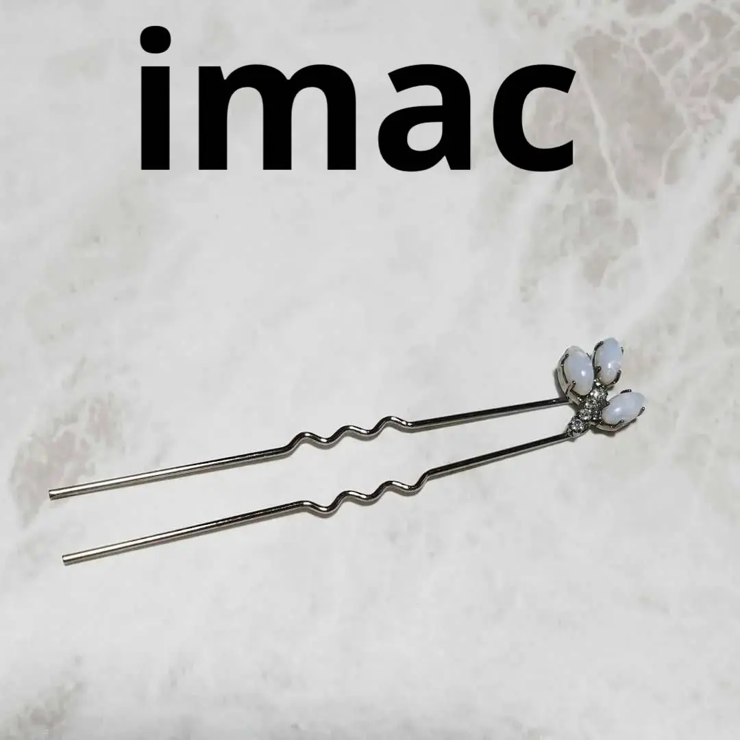 imac FIGURA ヘアピン 多色 バレッタのセットです 2025年最新】IMAC レディース ヘアピンの人気アイテム - メルカリ