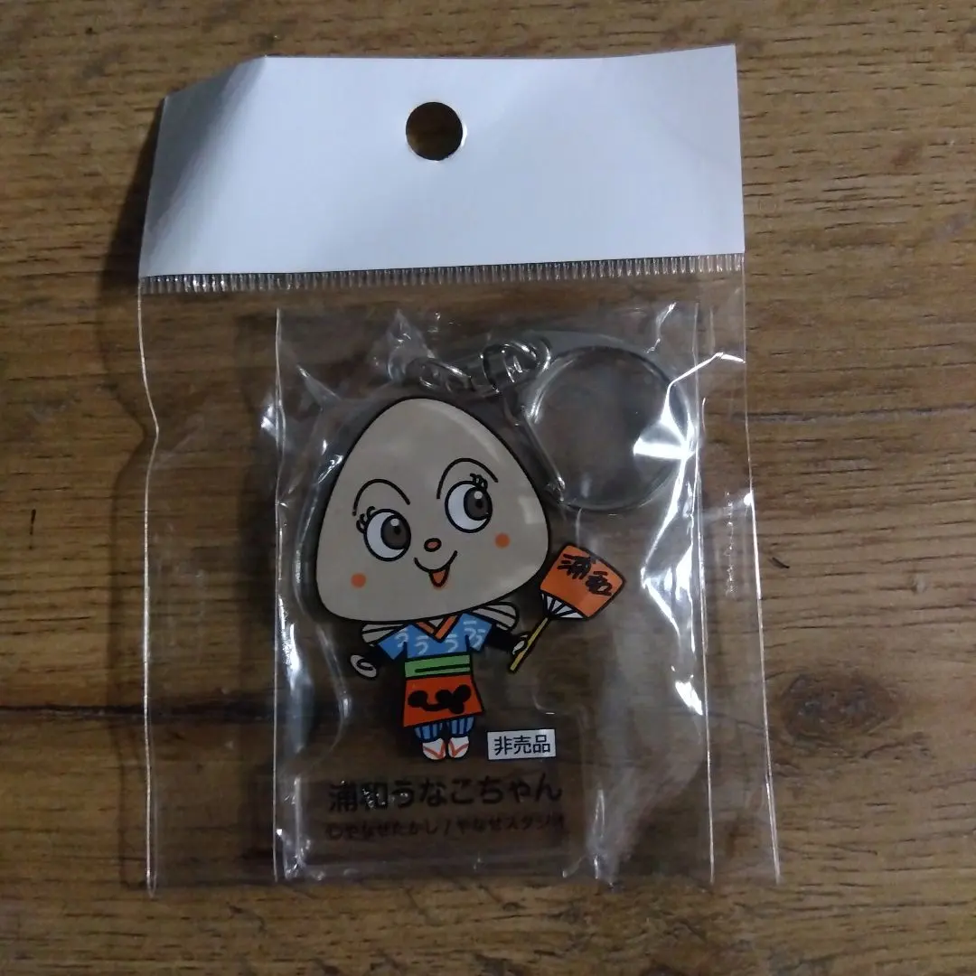 2025年最新】浦和うなこちゃんの人気アイテム - メルカリ