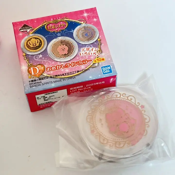 セボンスター　一番コフレ　5個セット お菓子売り場の宝石箱「セボンスター」が一番コフレに初登場