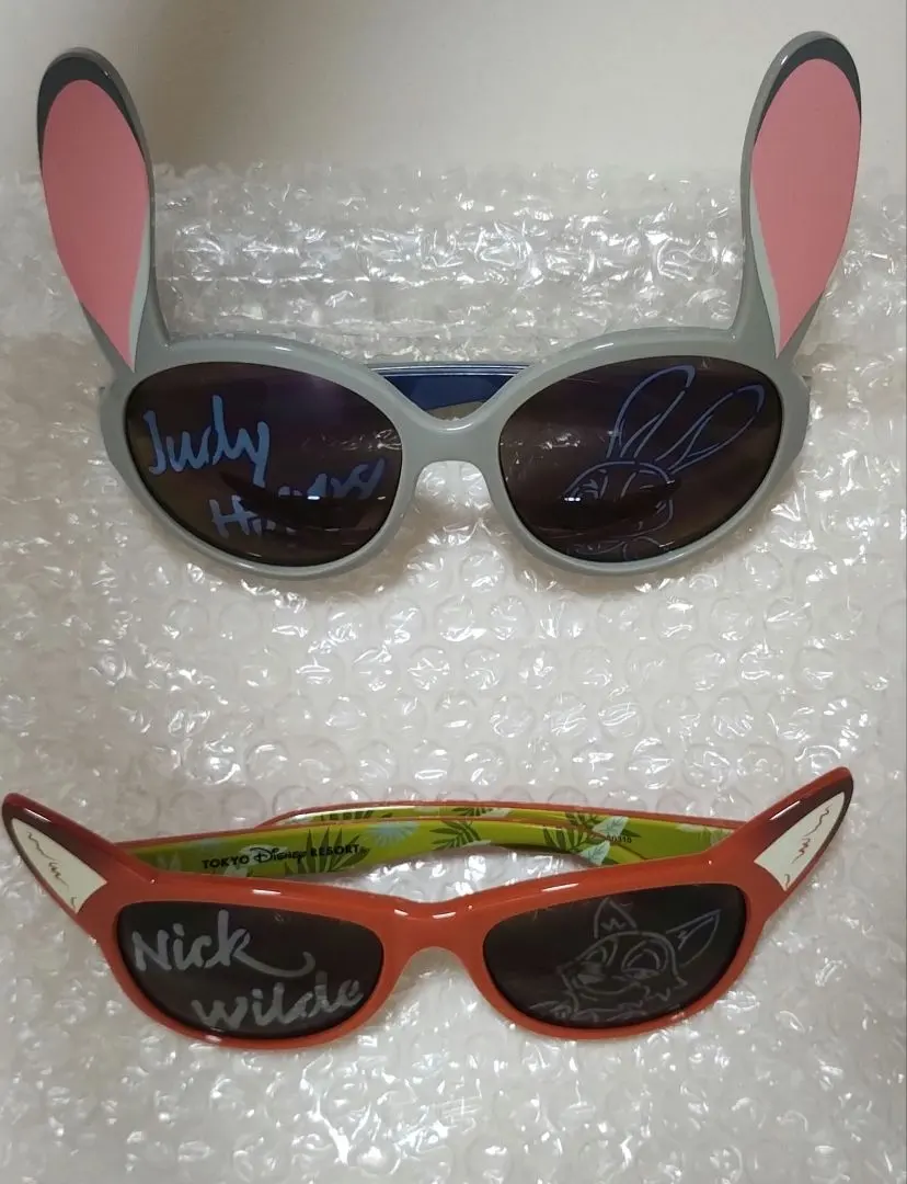 【新品未使用】ズートピア ニック ジュディ サングラス Amazon.co.jp: ズートピア 警察 ジュディ ニック サングラス ち
