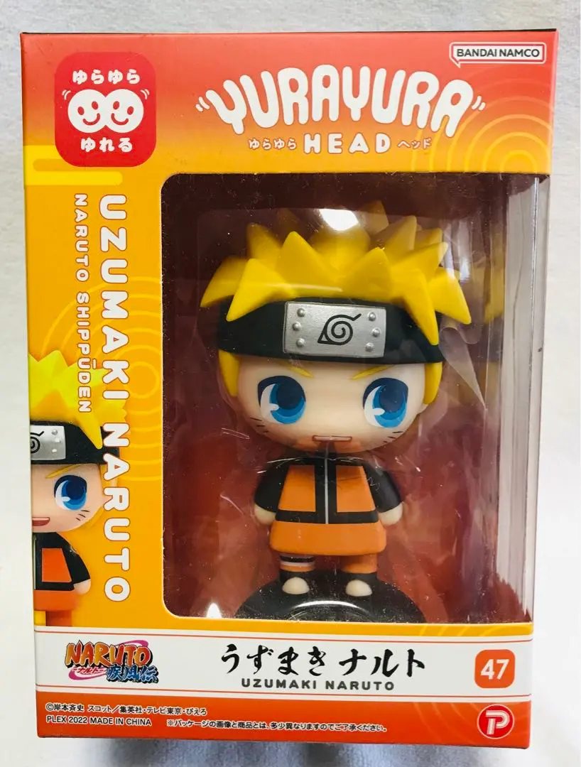 NARUTO ナルト 疾風伝 ゆらゆらヘッド デイダラ フィギュア