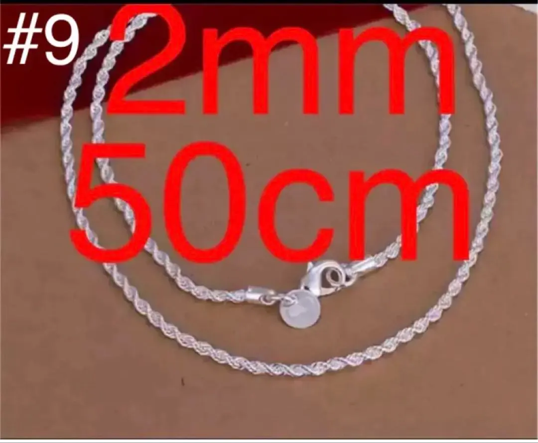 Thumbnail of New, popular silver 925 coating necklace 2mm 50cm