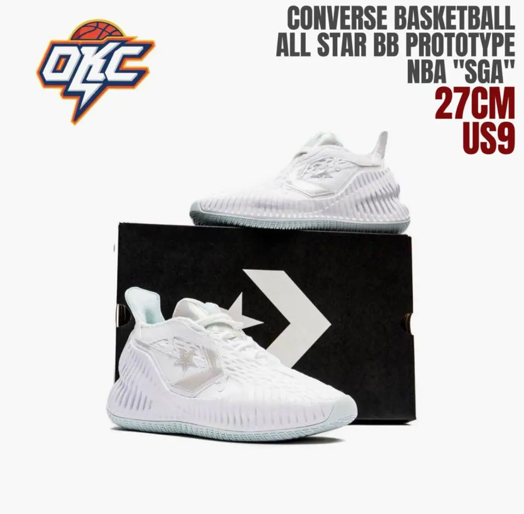 CONVERSE ALL STAR PRO BB Christmas 国内未発売 新聞分享/ 張宗憲搶先著用Converse All Star BB Prototype CX