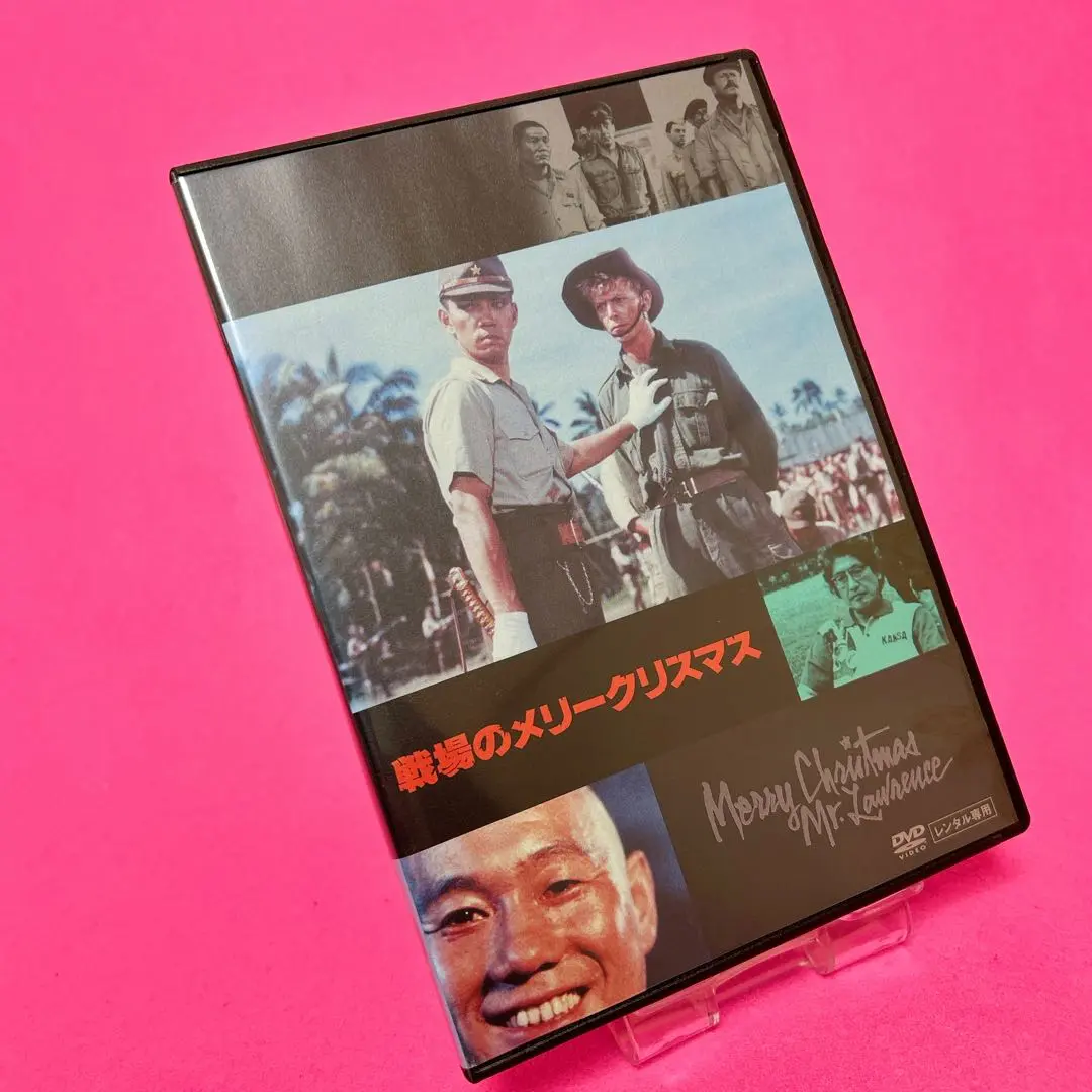 戦場のメリークリスマス&ラストエンペラー 坂本龍一 出演・作曲名作映画DVD2本 ラストエンペラー 劇場公開版 4K レストア』×『戦場のメリー