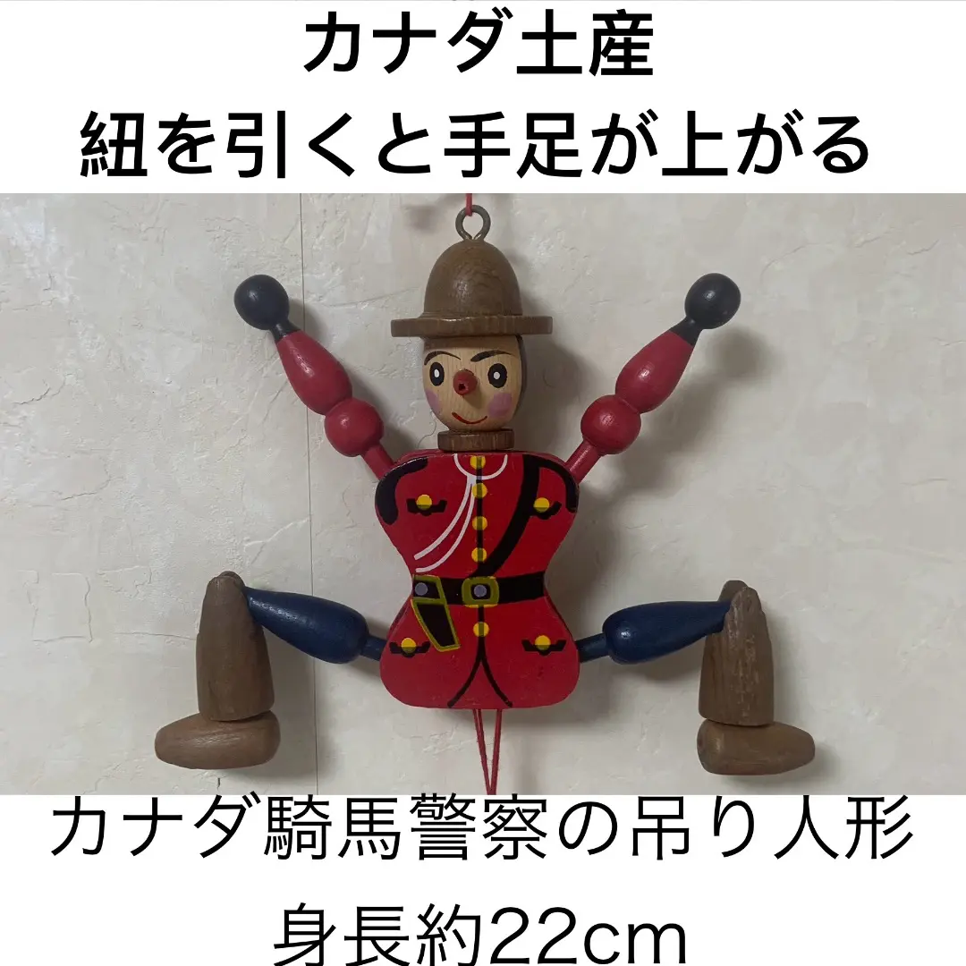 2025年最新】王立カナダ騎馬警察の人気アイテム - メルカリ