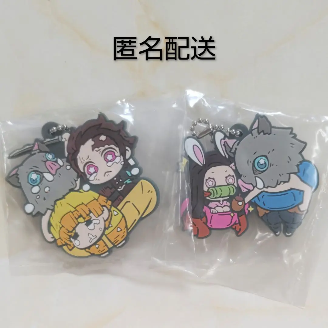 Thumbnail of Character Bancho-koh 8 Demon Slayer Tanjiro Zenitsu Inosuke Oyabun Nezuko