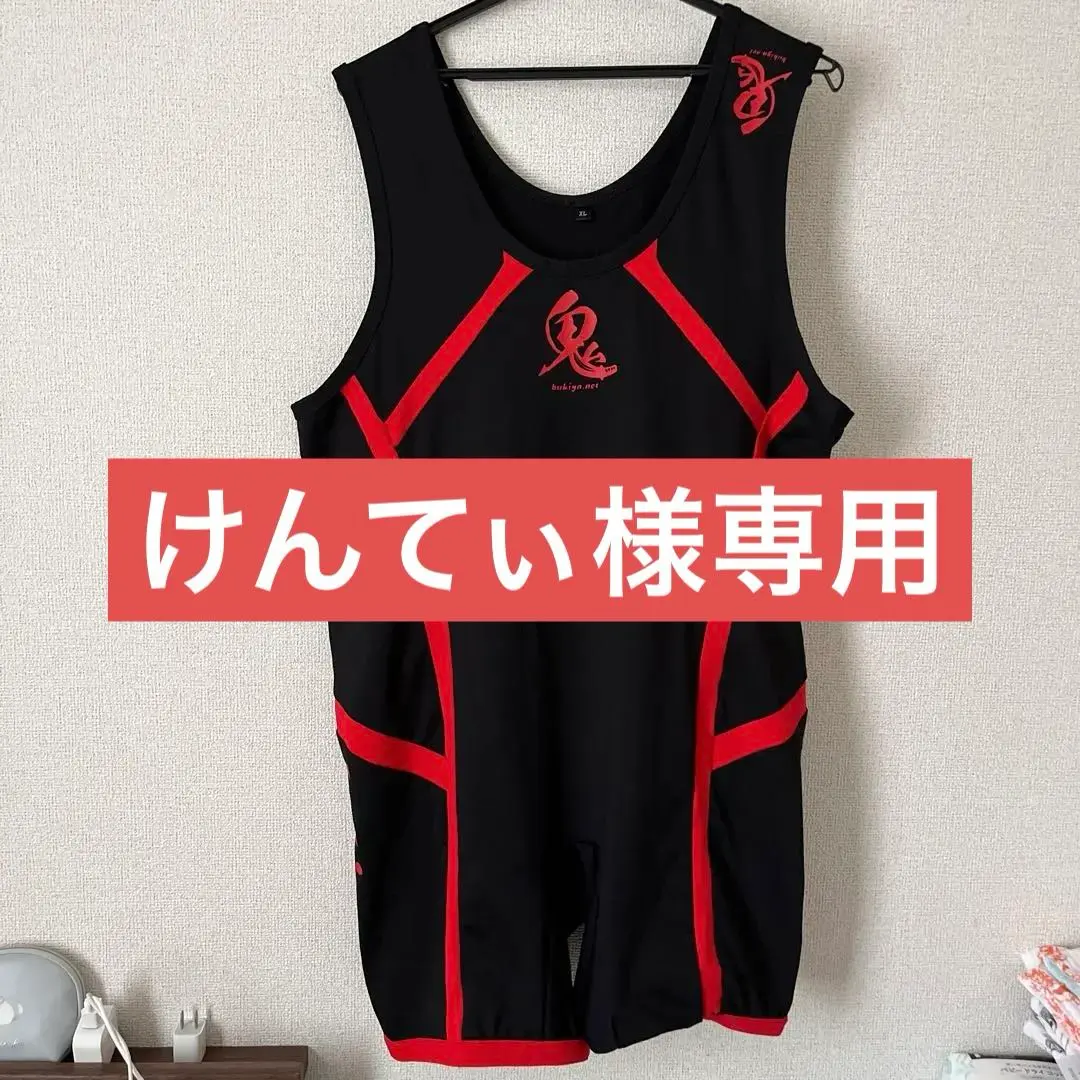 ONI シングレット Mサイズ 鬼 ONI シングレット IPF公認 SHINOBI つりパン リフティング