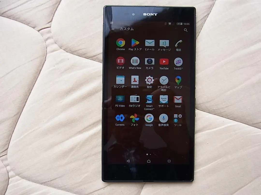 2025年最新】xperia z ultra simフリーの人気アイテム - メルカリ