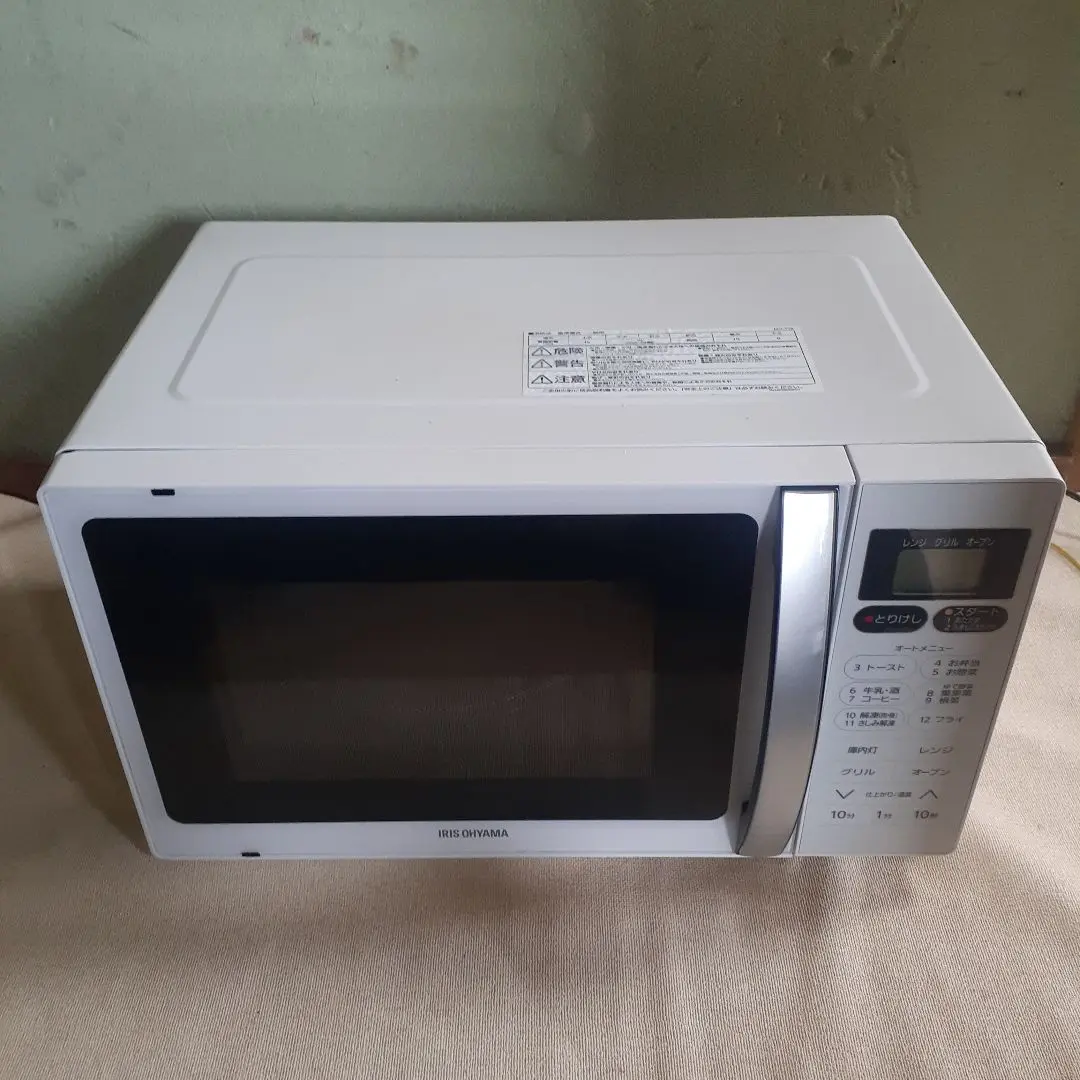 アイリスオーヤマ オーブンレンジ MO-T1603 2019年 16L◇ Amazon | アイリスオーヤマ オーブンレンジ 16L インバーター式