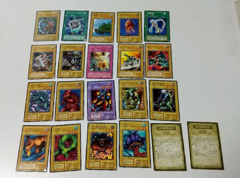 遊戲王卡 的縮圖