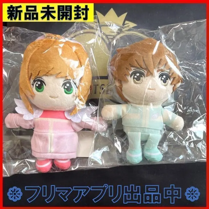 激レア 非売品 CLAMP X エックス ぬいぐるみ 10種類セット 2025年最新】CLAMP X ぬいぐるみの人気アイテム - メルカリ