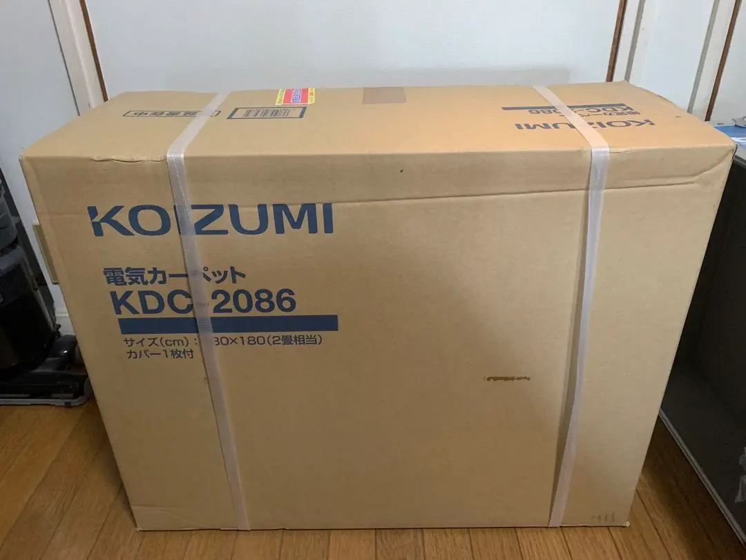 2025年最新】電気カーペット 2畳 新品の人気アイテム - メルカリ
