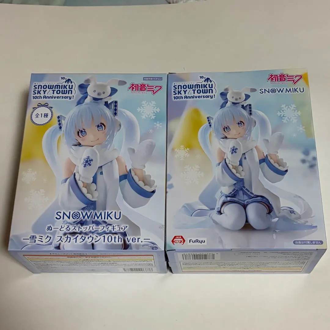 Thumbnail of Hatsune Miku Noodle Stopper Figure - Snow Miku - Set of 2