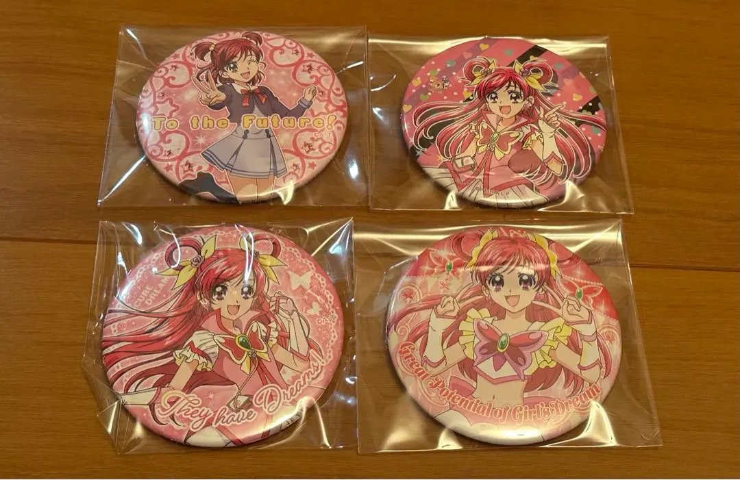 光之美少女 夢原望 徽章 4件套 的縮圖