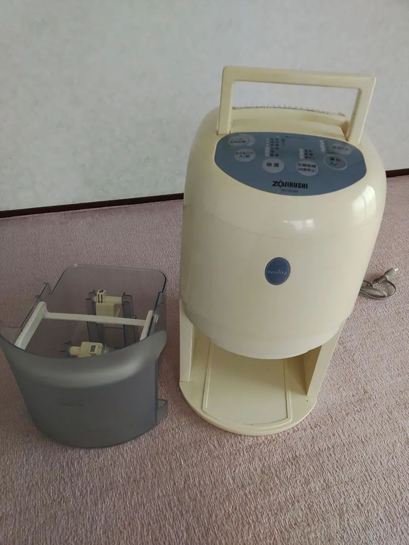 象印　除湿乾燥機　RV-HC60-AB　未使用保管品 良品】象印 除湿乾燥機 RV-HC60 2008年製 動作良好 - メルカリ