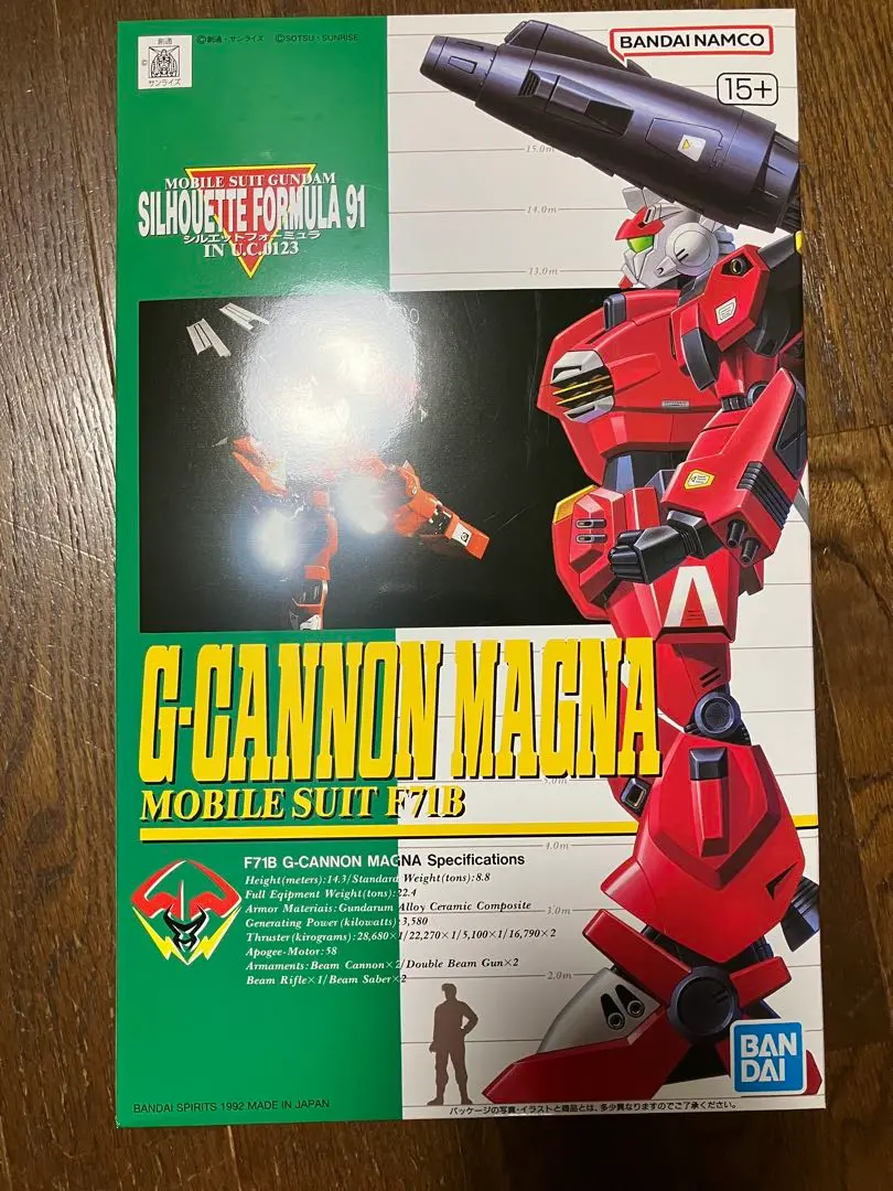 未組立 ハーディガン Gキャノンマグナ 4体セット ロボット