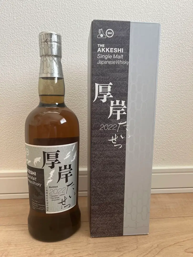 厚岸たいせつ　2022 700ml 55% 新品 2022年12月上旬発売】厚岸シングルモルトジャパニーズウイスキー
