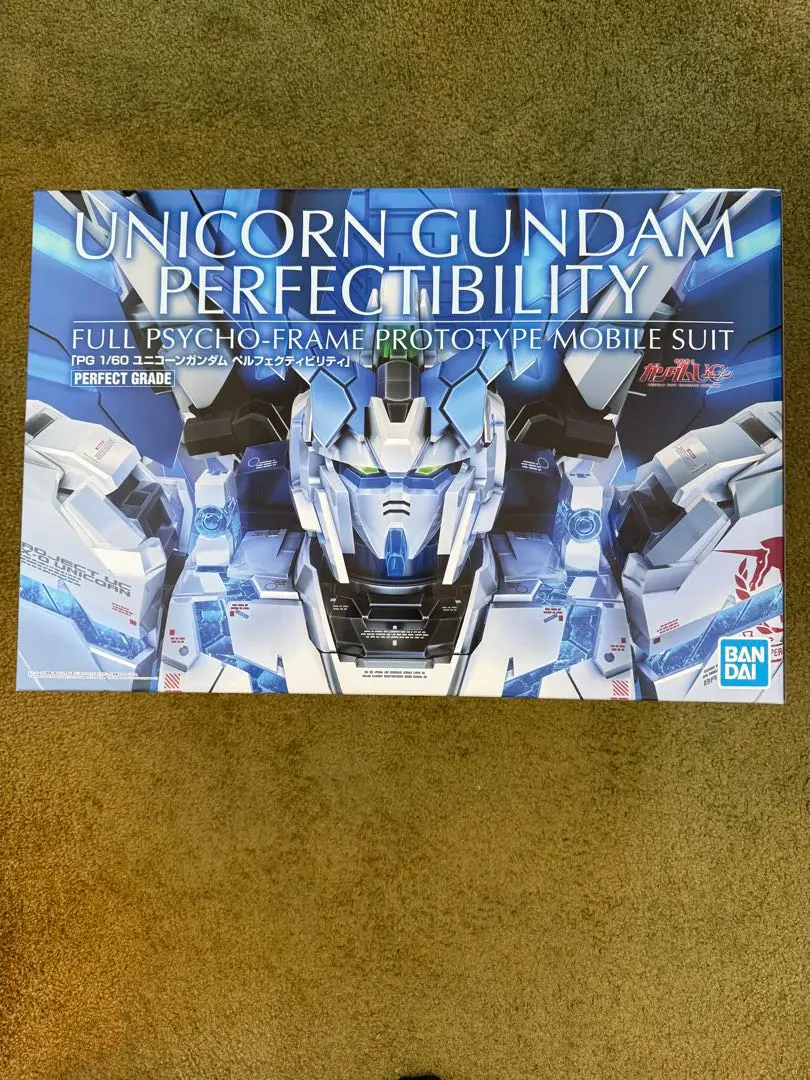 PG 1/60 ユニコーンガンダム ペルフェクティビリティ用