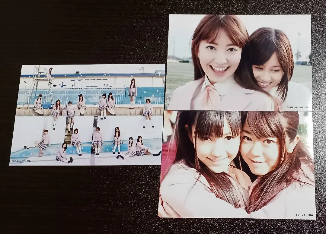 前田敦子 桜の栞 生写真 Amazon.co.jp: 桜の栞 前田敦子 生写真 アイドル TNBQKHEW