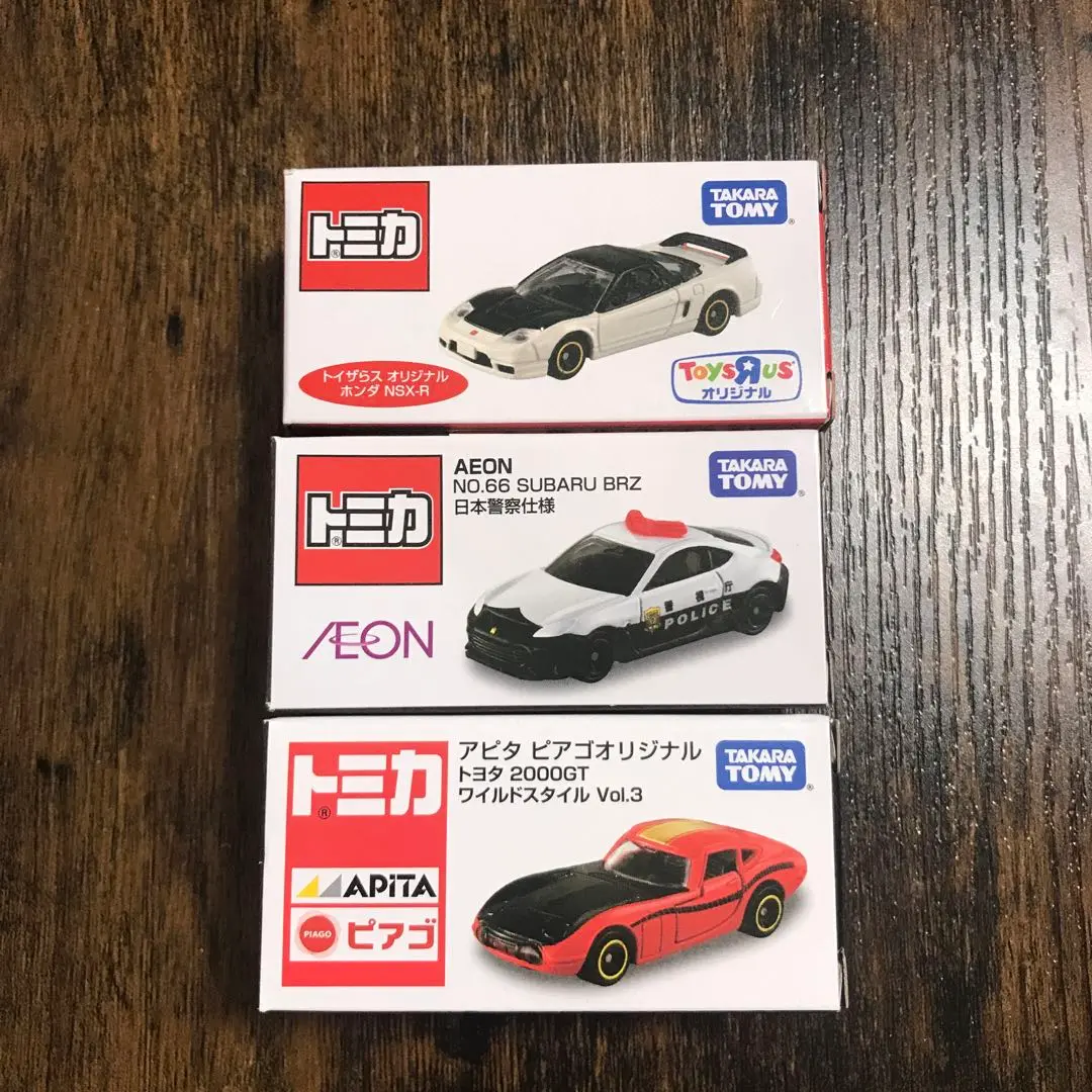 4904810941217_4.jpg