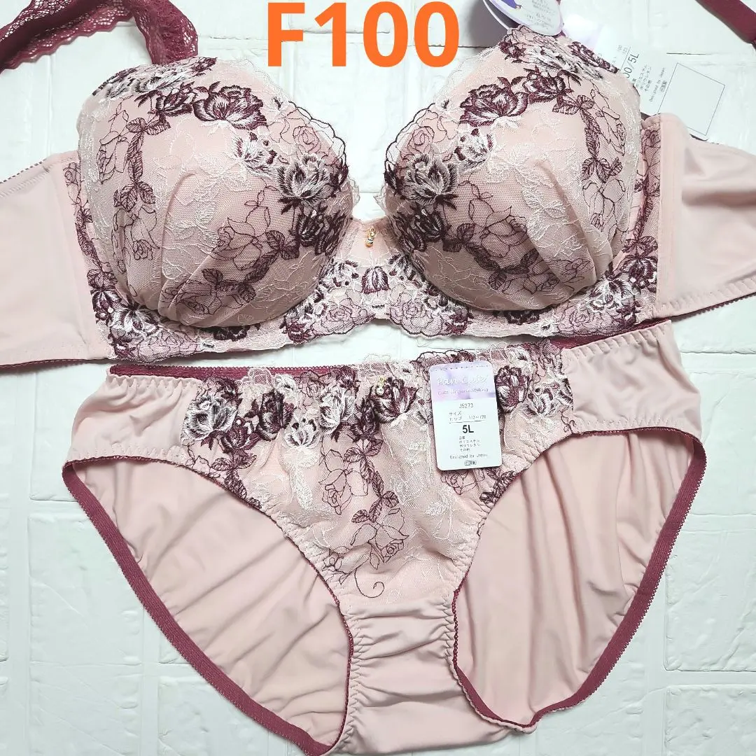 Thumbnail of 【New, Unused】Great Deal! Bra and Panty Set F100 5273 Pink Wide Sides Beautiful