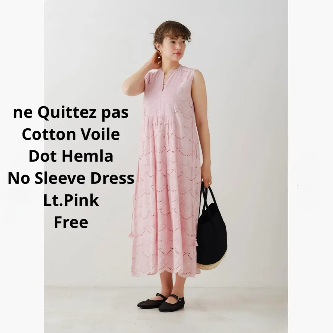 2025年最新】ne quittez pas hemlaの人気アイテム - メルカリ