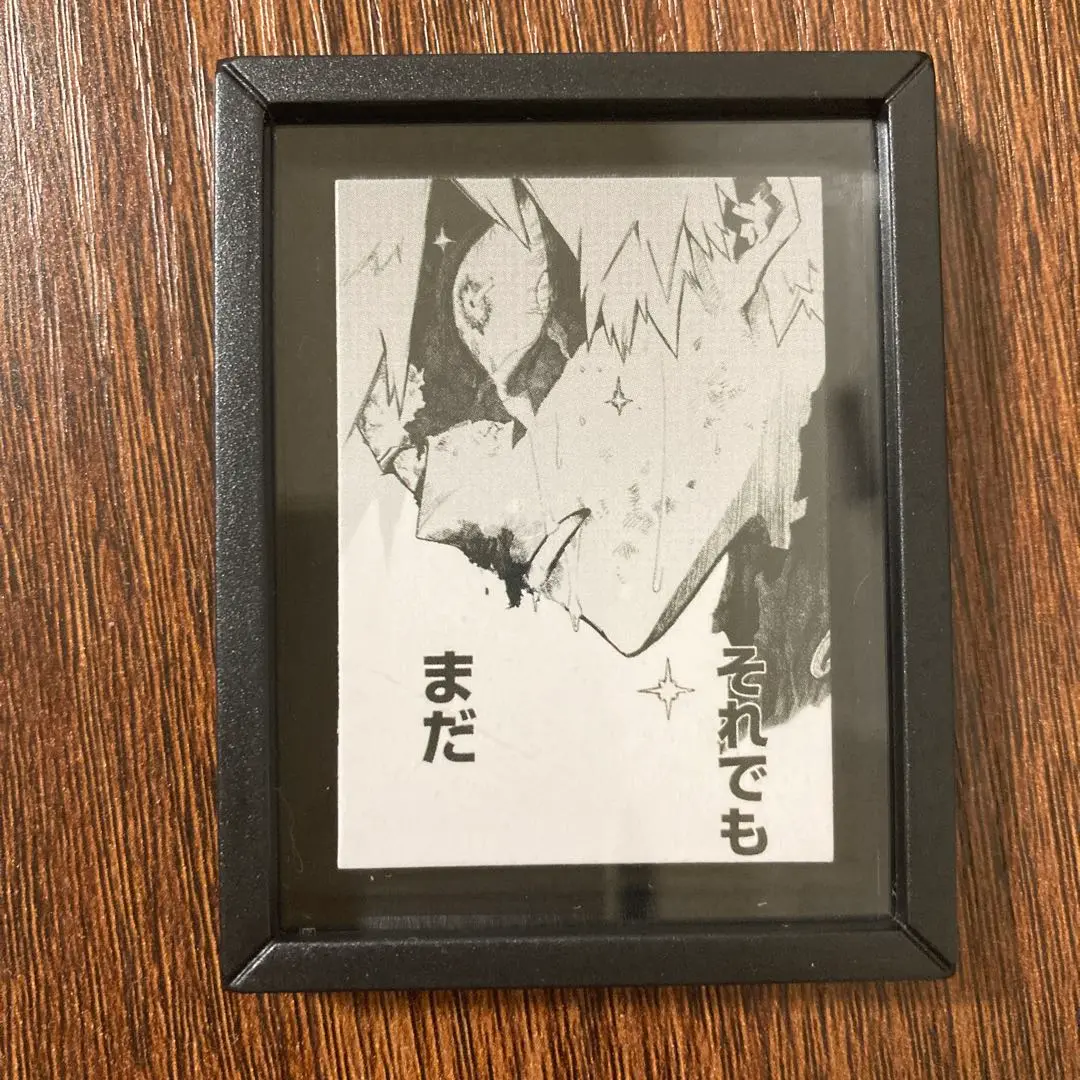 ヒロアカ展　コマコレ　第1弾 コンプリートセット ヒロアカ展 コマコレ 第1弾 コンプリートセット