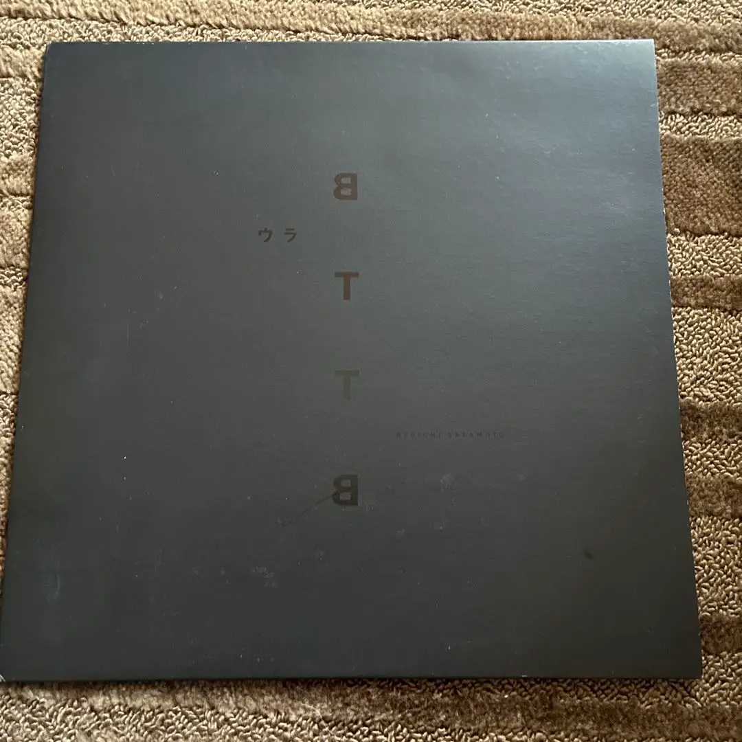 【坂本龍一/12インチレコード】ウラBTTB   45RPM LP】ウラBTTB [12 inch Analog] 坂本龍一 – Books Channel Store