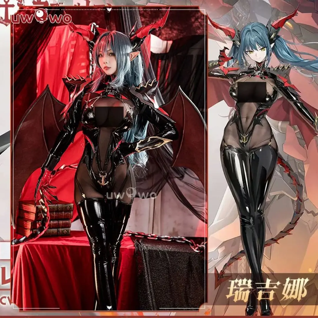 未使用新品コスプレアズレン　アズールレーン　レーゲンスブルク　Ｓサイズウィッグ付 Amazon.co.jp: [XINQPJSKL] アズールレーン(アズレン
