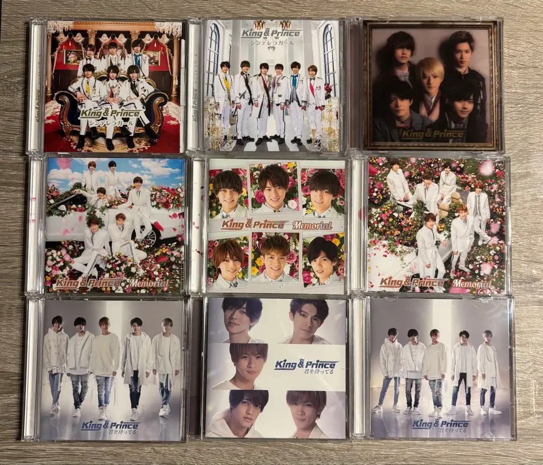Thumbnail of King & Prince CD Collection - 17 Disc Set