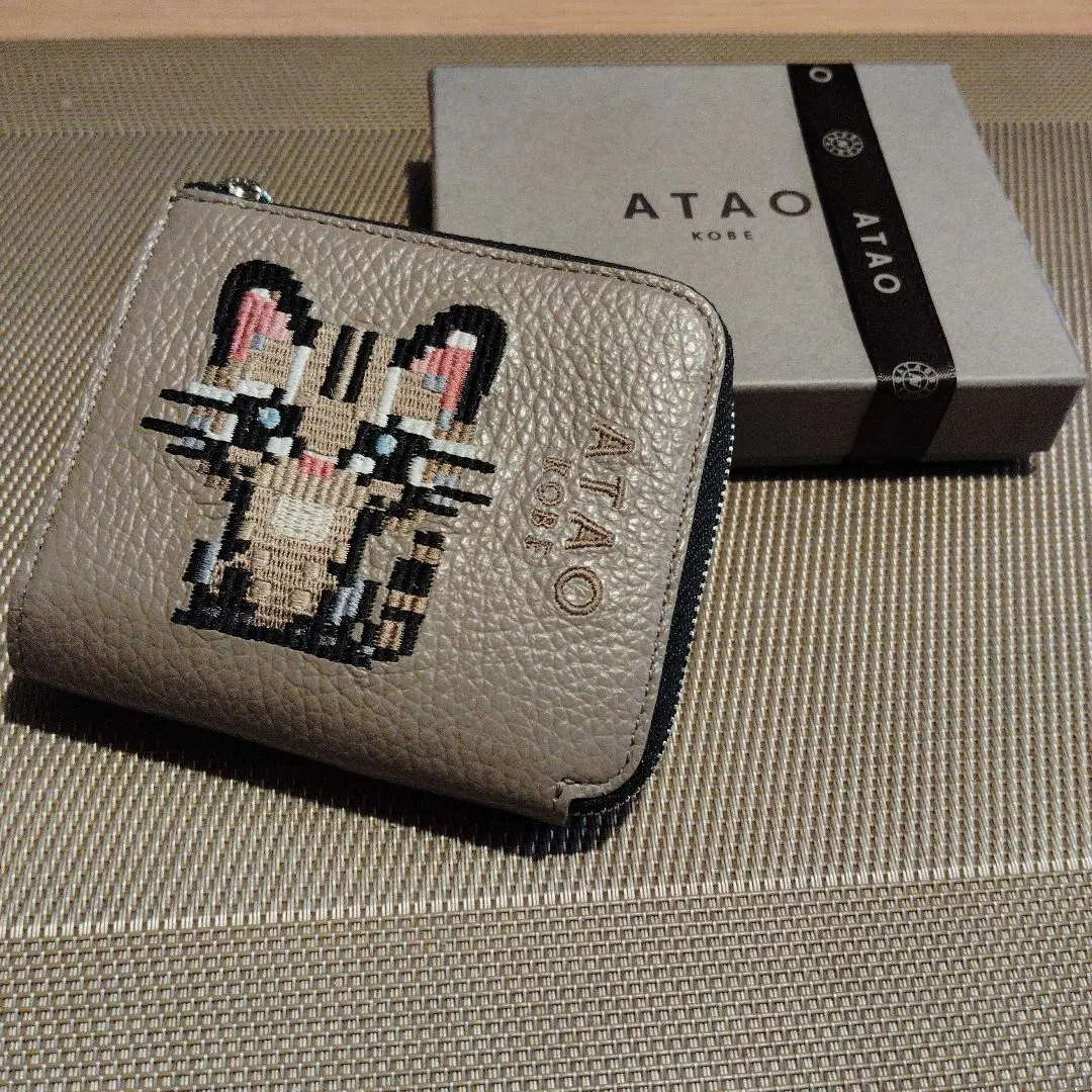 2025年最新】atao zooの人気アイテム - メルカリ