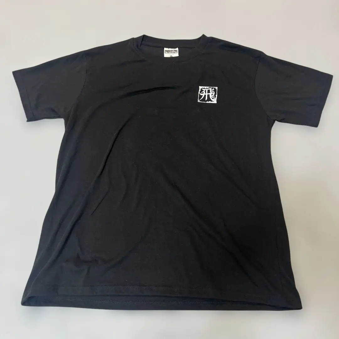 Thumbnail of Kingdom Shin T-shirt, LL size, Black, New, Unused