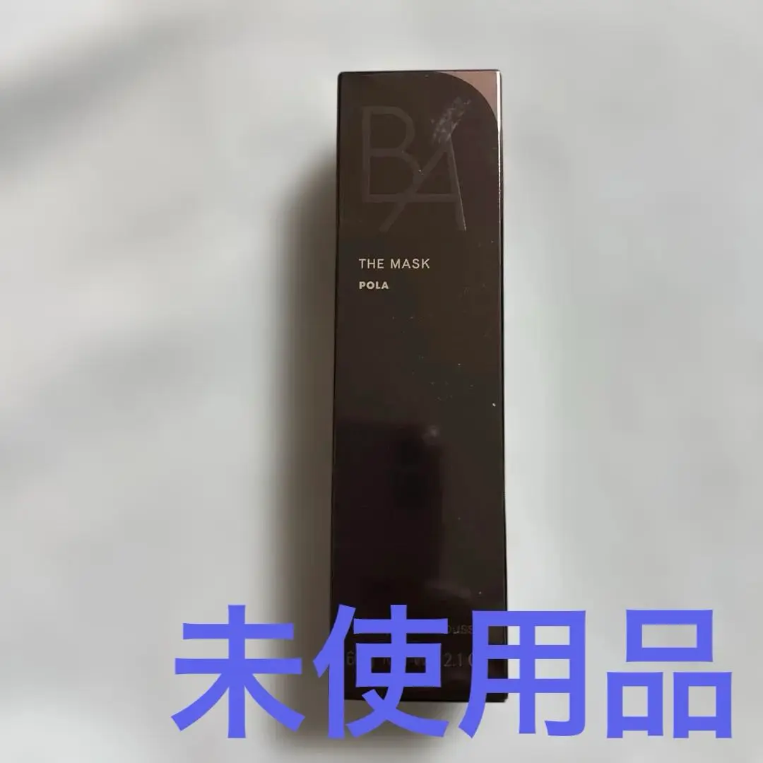 新品 ポーラ BA ザマスク N 60g （フォーム状マスク）未開封品 新品 ポーラ BA ザマスク N 60g （フォーム状マスク）（新品