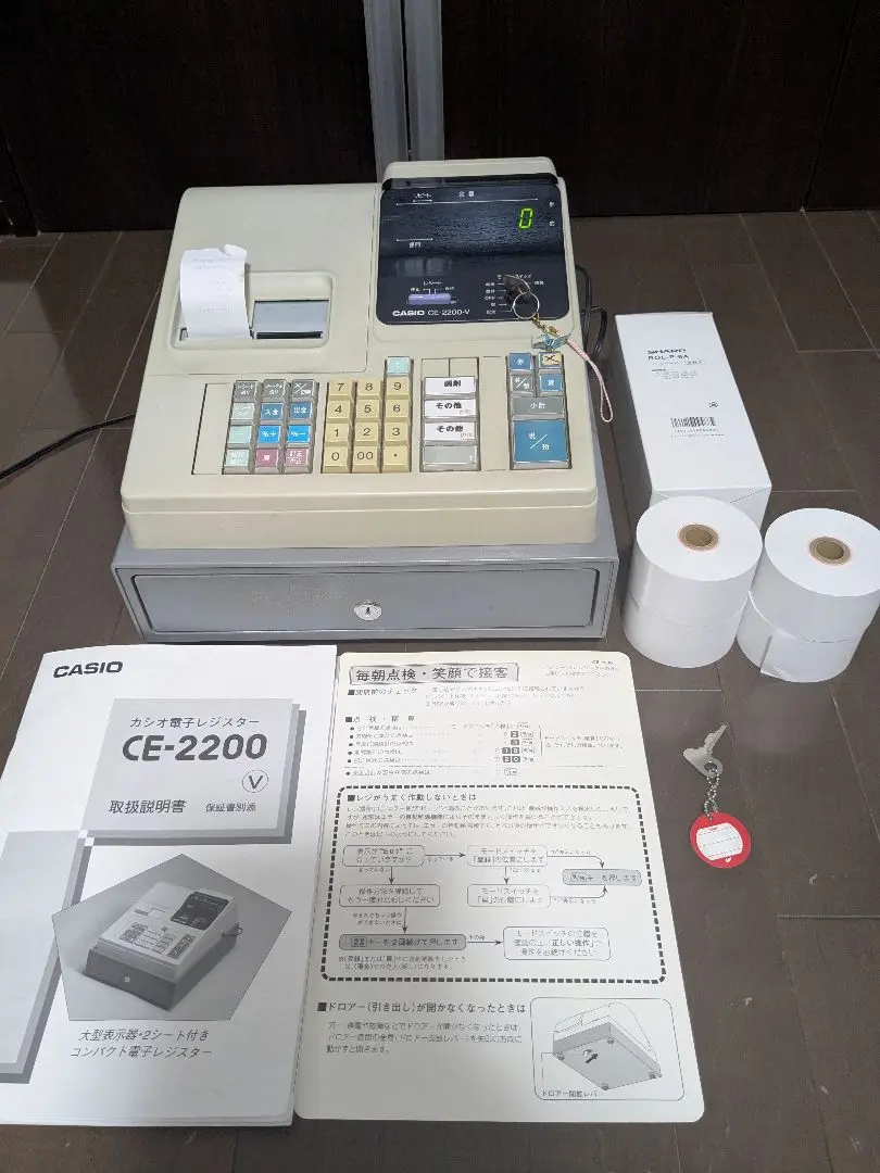2025年最新】CASIO CE-2200の人気アイテム - メルカリ