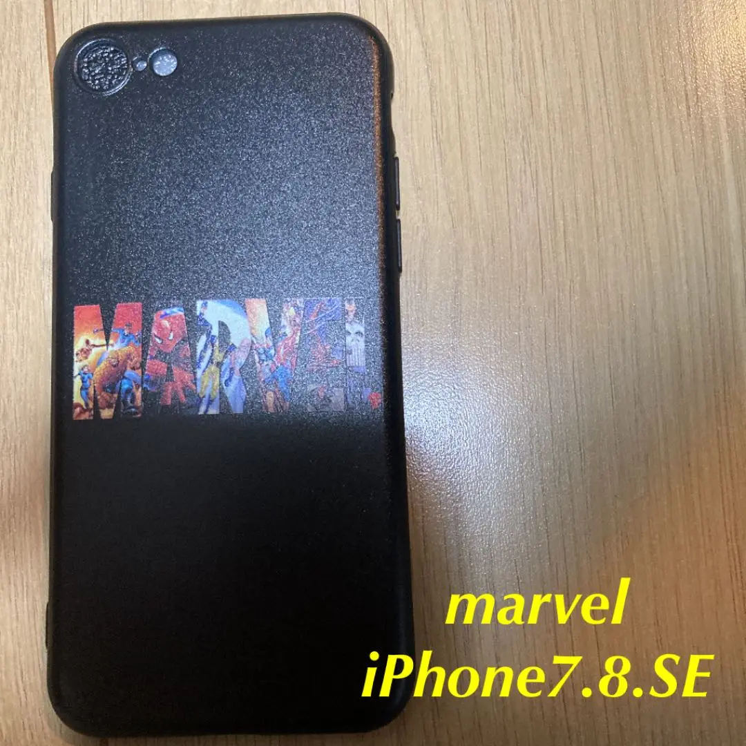 Supreme - SEA iPhone 8,SE 用ケース 新品未使用 Supreme - SEA iPhone 8,SE 用ケース 新品未使用の通販 by あっ