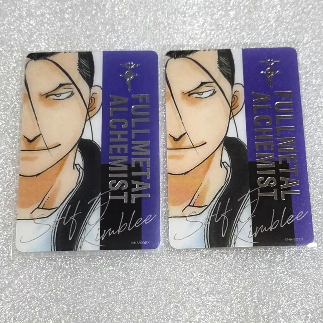 鋼の錬金術師 キンブリー アルフォンス クリアファイル 61vFwQia44L._UF350,350_QL50_.jpg