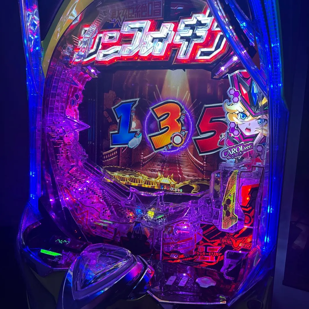 こ*う様 Pギルティクラウン2(セル基盤のみ) 2025年最新】セル基盤の人気アイテム - メルカリ