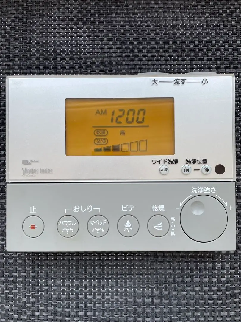 ■動作確認済■イナックスシャワートイレリモコン354-1059① 2025年最新】354-1059の人気アイテム - メルカリ