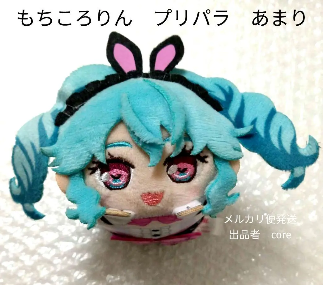 2025年最新】アイドルランドプリパラ もちころりんの人気