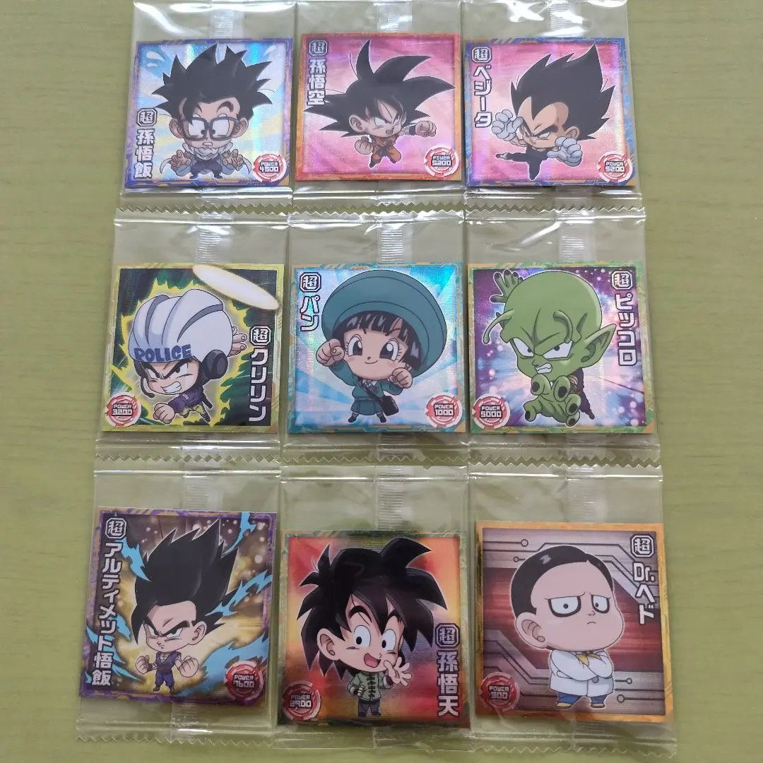Thumbnail of Dragon Ball Wafer Seal Super Saiyan 4 GR (Gold Rare) Set of 9