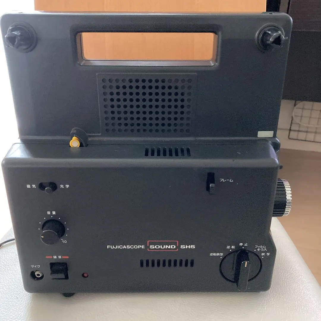 映写機 FUJICASCOPE SOUND SH5 プロジェクター 2025年最新】fujicascope sound sh5の人気アイテム - メルカリ