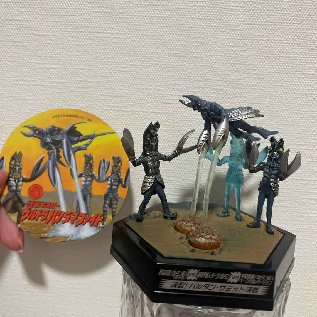 2025年最新】ウルトラパノラマファイト バルタン星人の人気