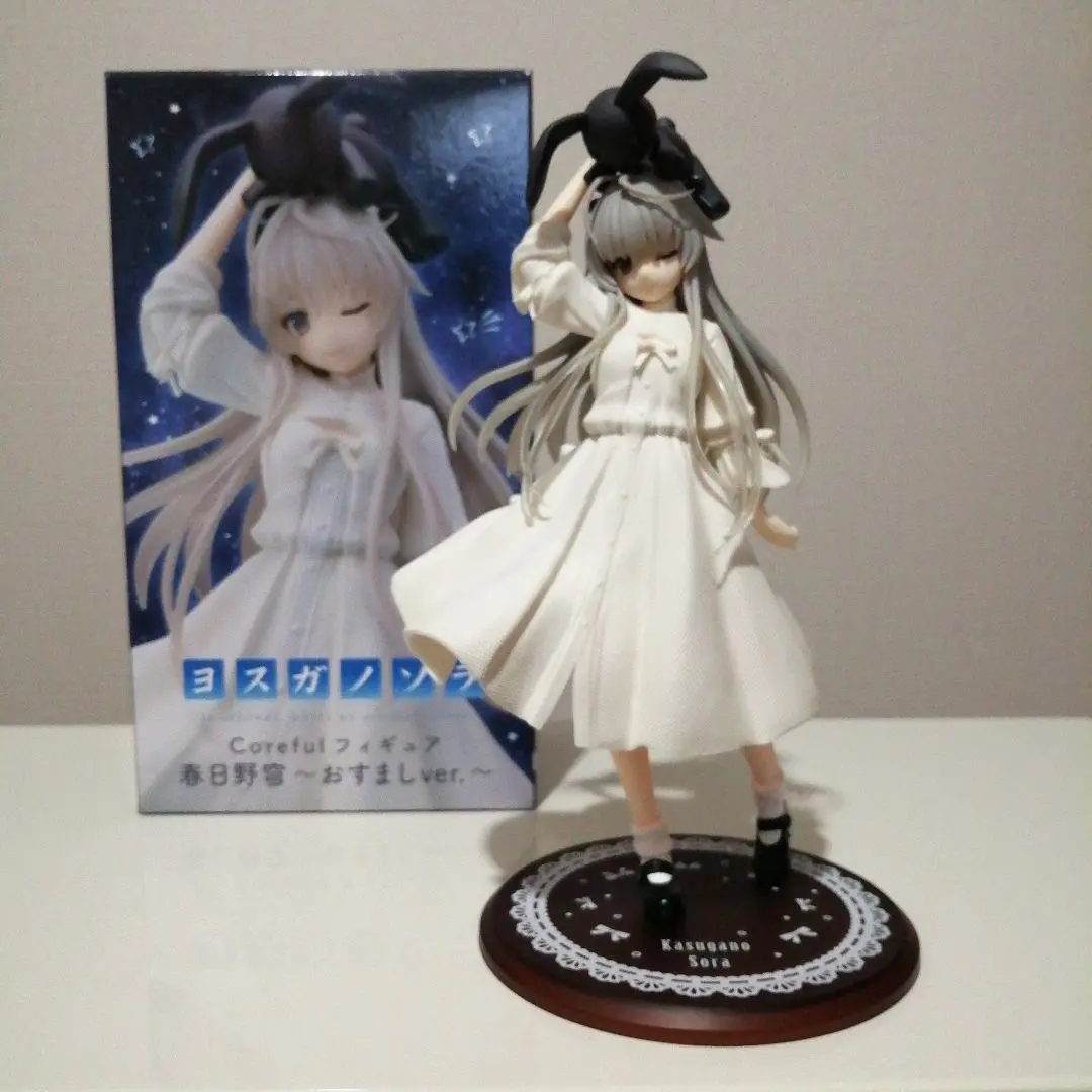 【動作確認済み】春日野穹がしゃべる! 春日野穹のお気に入り 黒うさぎ ぬいぐるみ ヨスガノソラ 春日野 穹 ぬいぐるみ - PlushtoyKingdom.com