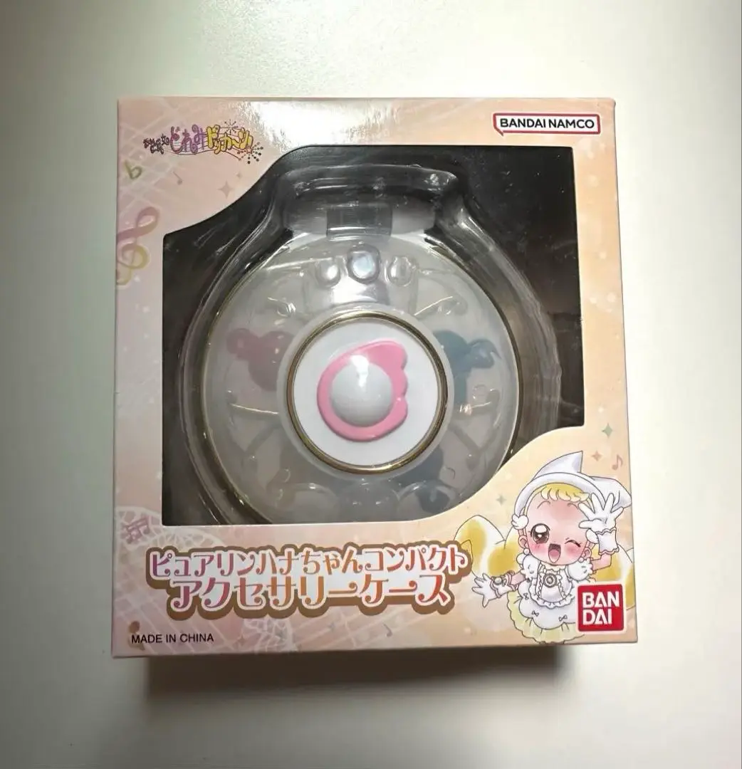 2025年最新】おジャ魔女どれみ ハナちゃんコンパクト