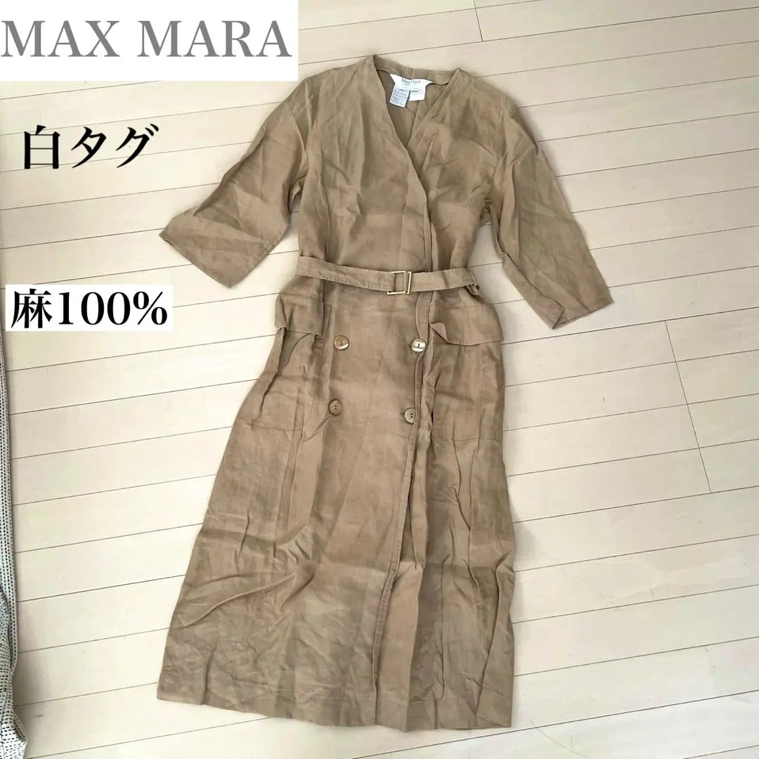 【麻100%】麥絲瑪拉 連衣裙 附腰帶 MAX MARA 最高級標籤 的縮圖